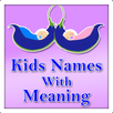 Kids names with meaning APK
