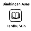 Bimbingan Asas Fardhu Ain APK