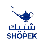 شبيك