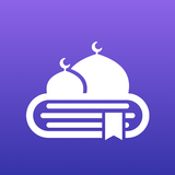 APK جامع الكتب الإسلامية Comprehen