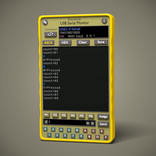 USB Serial Monitor