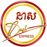 Dash Express