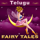 Telugu Cartoon APK