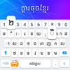 Khmer-Tastatur APK