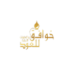 Khwafiq