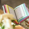 Murottal Al Quran Juz 30 mp3 APK