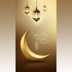 Ramadhan Wallpaper APK