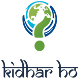 ”Kidhar Ho