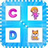 Kids Maching Game