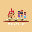 Malayalam Kids Story APK