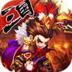 主公带我飞 APK