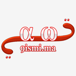 9ismi