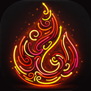 Twisted Arrows: Puzzle Escape APK