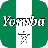 Yoruba Translator