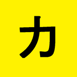 Kana Dash