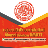 KMUTT Alumni