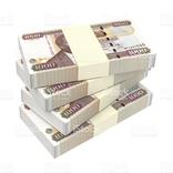 Kwamua Loan