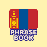 Mongolian Phrasebook