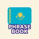 Kazakh Travel Phrases