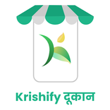 Krishify Dukaan App - Bharat k