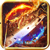 묵청대도: 왕의 귀환 APK