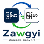 Zawgyi Unicode Convert