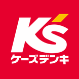 ケーズデンキあんしんパスポート