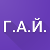 Грани Агни Йоги APK
