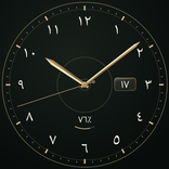 Arabic Luxury Watch Face
