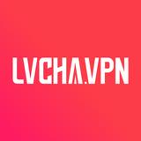 绿茶VPN – 安全且私密 APK