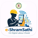 E-Shram Sathi CG DLC