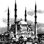 Turkish language