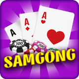 Samgong APK