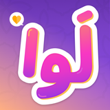 Lawa APK