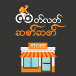 Latlatsatsat Shop