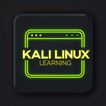 AI Kali Linux: Learn Master アイコン