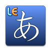 APK Hiragana - Learn Japanese