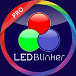 LED 点滅通知ライト