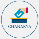Chanakya aplikacja