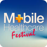 Mobile Healthcare Festival '24