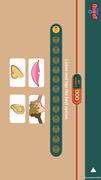 Fun Quest 2 تصوير الشاشة 4