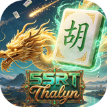 55RTThalyn