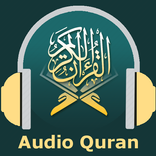 Pro Quran All Reciters