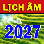 Lịch Âm 2026 - Lịch Vạn Niên