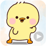Animated Duck WAStickerApps