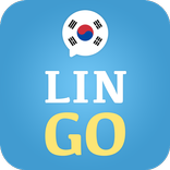 Ucz się koreańskiego - LinGo