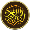 Listen Quran - Mp3 Audio Quran APK