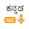 Kannada Voice Typing Keyboard APK