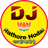 Dj Rathore Hodal
