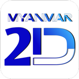 ”2D/3D Live Myanmar